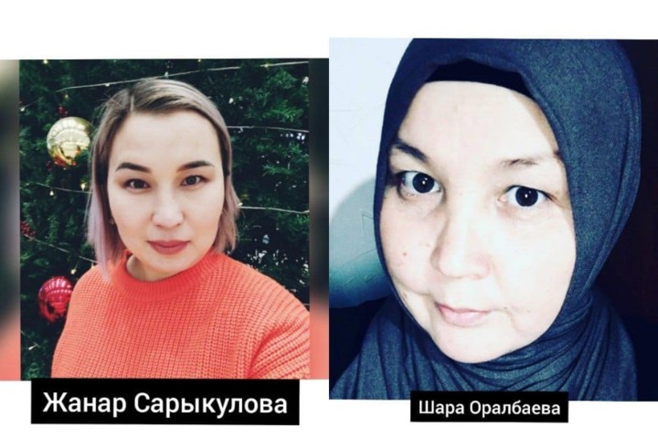 Political persecution of wives of political prisoners