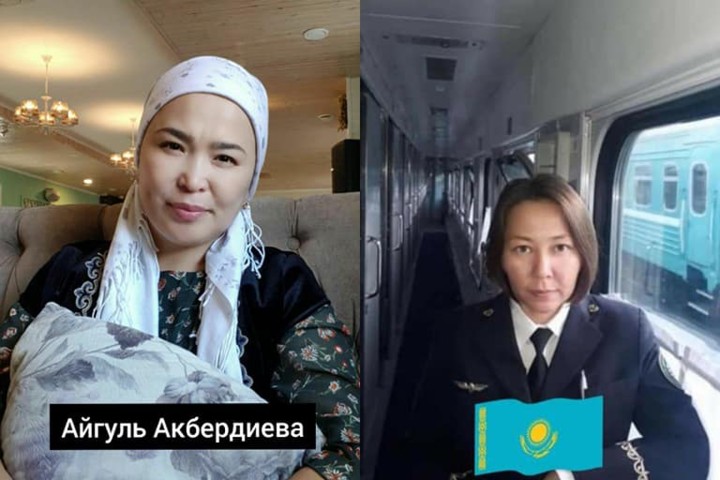 Political persecution of Ulbolsyn Turdiyeva and Aigul Akberiyeva